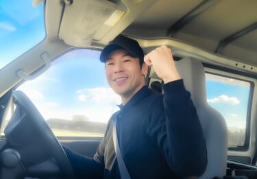 車の運転のコツが分かれば転職して営業職で売り上げアップに繋がる運転術５つ！